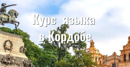 Изображение города, которым можно поделиться в Facebook