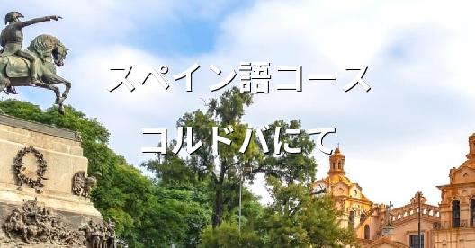 Facebook共有ボックスの都市イメージ