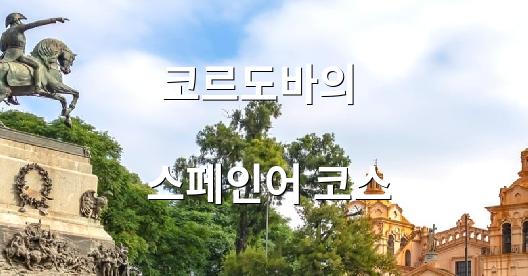 Facebook 공유 상자 도시 이미지