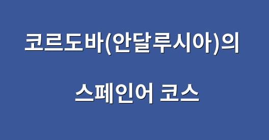 Facebook 공유 상자 도시 이미지