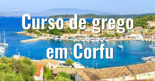 Caixa do Facebook para compartilhar imagem da cidade 