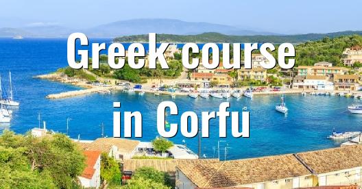 Facebook Share Box city image