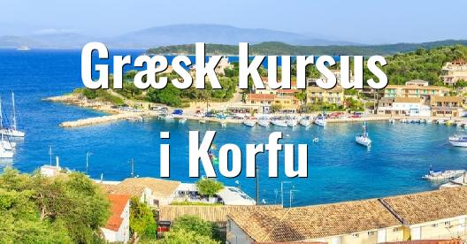 Facebook Share Box bybillede