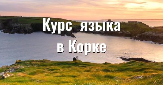 Изображение города, которым можно поделиться в Facebook