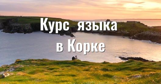 Изображение города, которым можно поделиться в Facebook