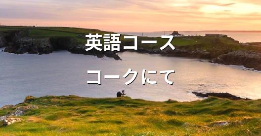 Facebook共有ボックスの都市イメージ