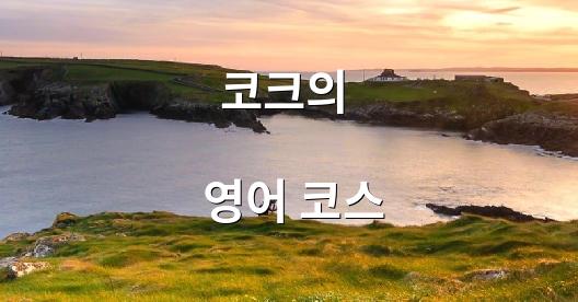 Facebook 공유 상자 도시 이미지