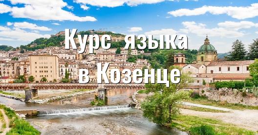 Изображение города, которым можно поделиться в Facebook
