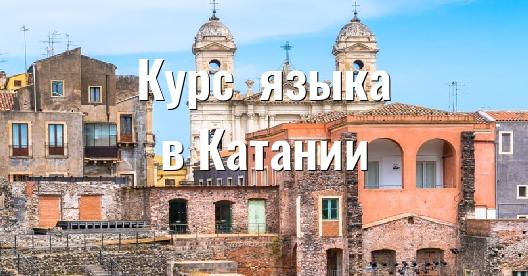 Изображение города, которым можно поделиться в Facebook