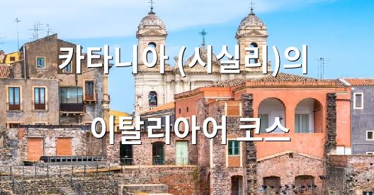 Facebook 공유 상자 도시 이미지