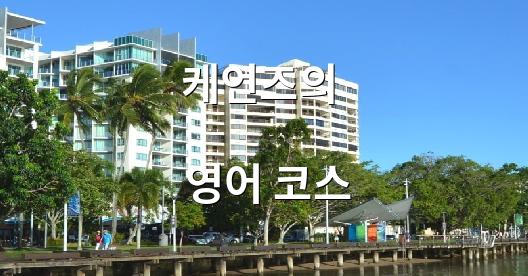 Facebook 공유 상자 도시 이미지