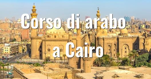 Immagine della città da condividere su Facebook 