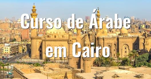 Caixa do Facebook para compartilhar imagem da cidade 