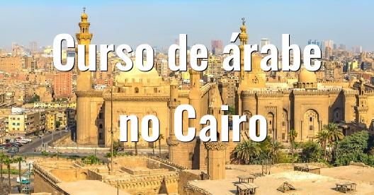 Caixa do Facebook para compartilhar imagem da cidade