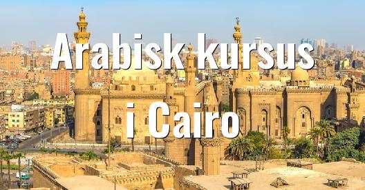 Facebook Share Box bybillede