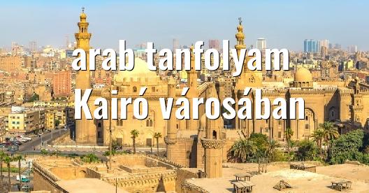 Facebook megosztási ablak városkép