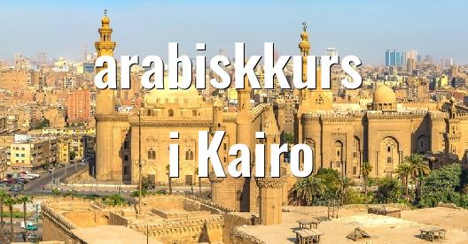 Facebook delingsboks bybilde