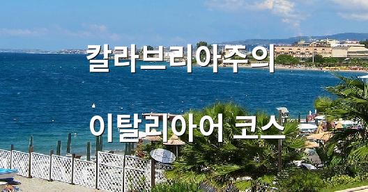 Facebook 공유 상자 도시 이미지