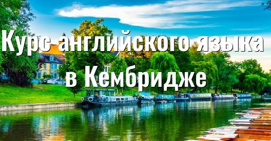 Изображение города, которым можно поделиться в Facebook