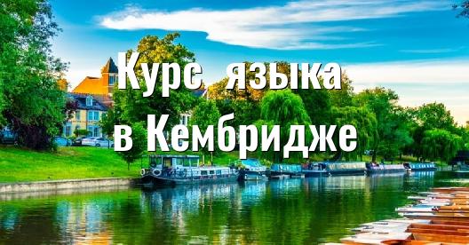 Изображение города, которым можно поделиться в Facebook