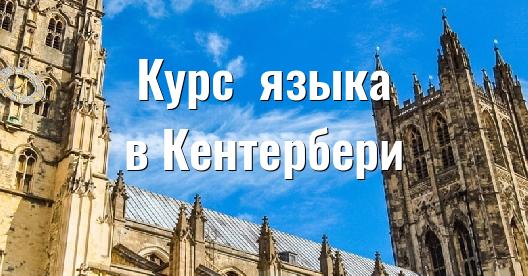 Изображение города, которым можно поделиться в Facebook