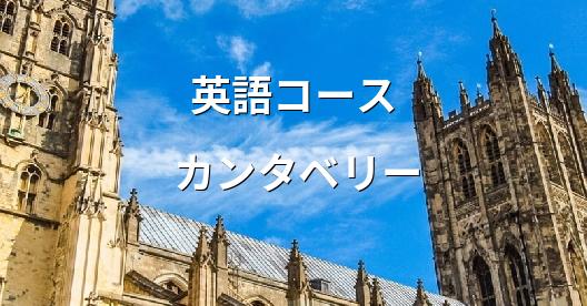 Facebook共有ボックスの都市イメージ