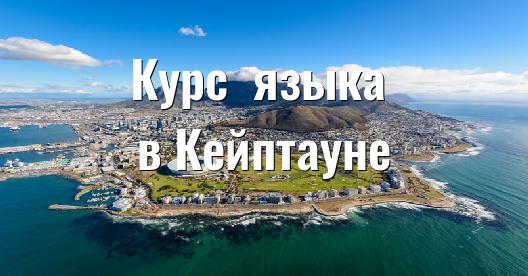 Изображение города, которым можно поделиться в Facebook