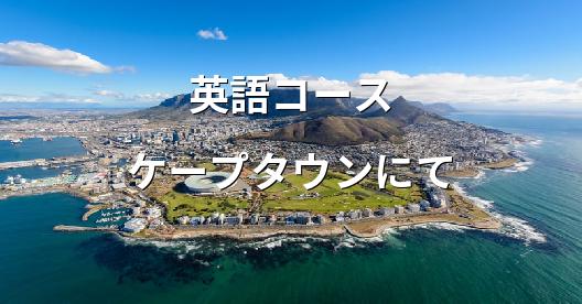 Facebook共有ボックスの都市イメージ