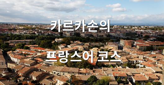 Facebook 공유 상자 도시 이미지