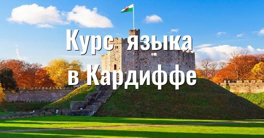 Изображение города, которым можно поделиться в Facebook
