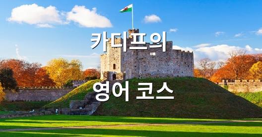 Facebook 공유 상자 도시 이미지