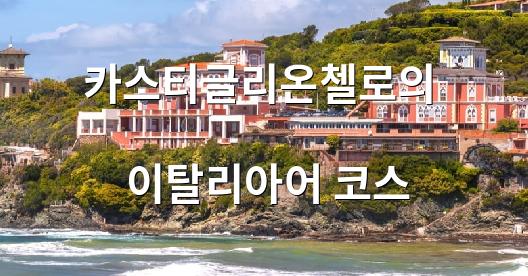 Facebook 공유 상자 도시 이미지