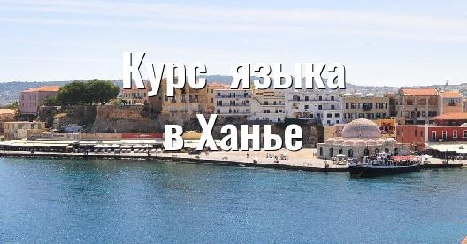Изображение города, которым можно поделиться в Facebook