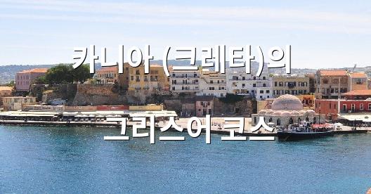 Facebook 공유 상자 도시 이미지