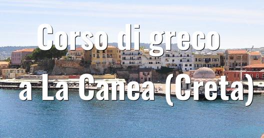 Immagine della città da condividere su Facebook 