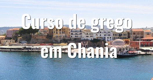 Caixa do Facebook para compartilhar imagem da cidade 