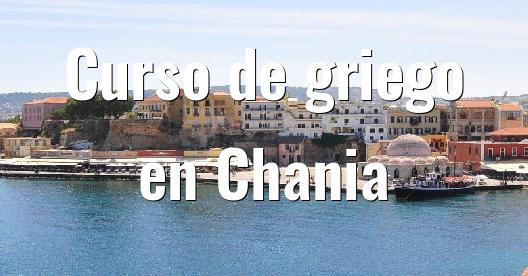 Imagen de ciudad para compartir en Facebook
