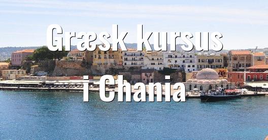 Facebook Share Box bybillede