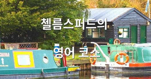 Facebook 공유 상자 도시 이미지