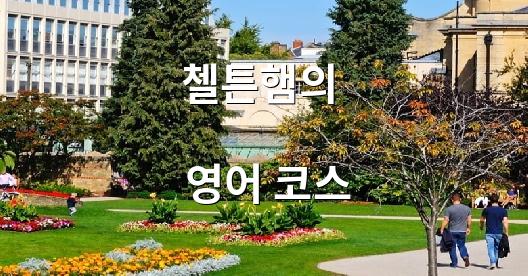 Facebook 공유 상자 도시 이미지