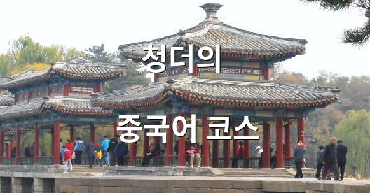 Facebook 공유 상자 도시 이미지