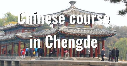 Facebook Share Box city image