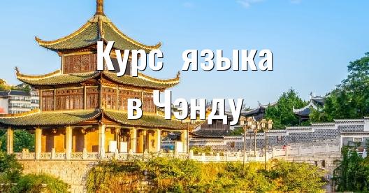 Изображение города, которым можно поделиться в Facebook