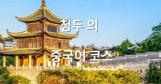Facebook 공유 상자 도시 이미지