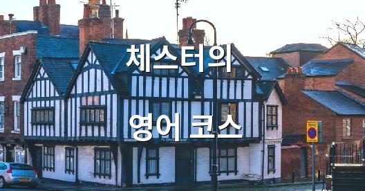 Facebook 공유 상자 도시 이미지