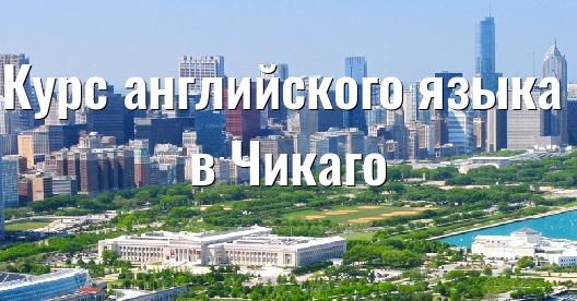Изображение города, которым можно поделиться в Facebook