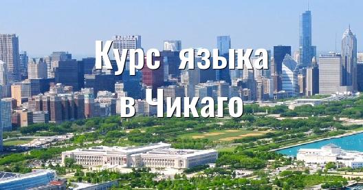 Изображение города, которым можно поделиться в Facebook