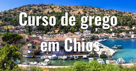 Caixa do Facebook para compartilhar imagem da cidade 