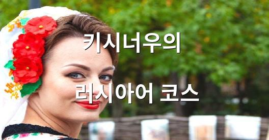 Facebook 공유 상자 도시 이미지