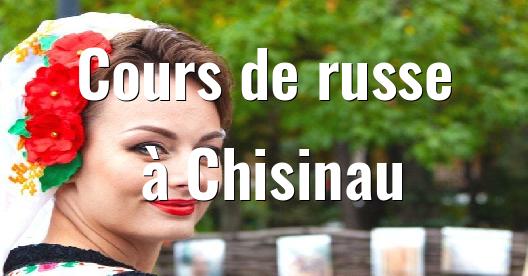 Boîte de partage Facebook d'images de la ville